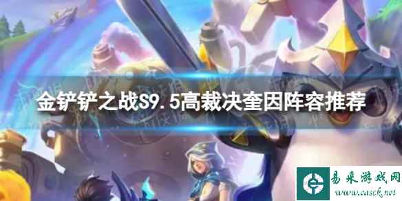 网1