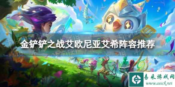 网1
