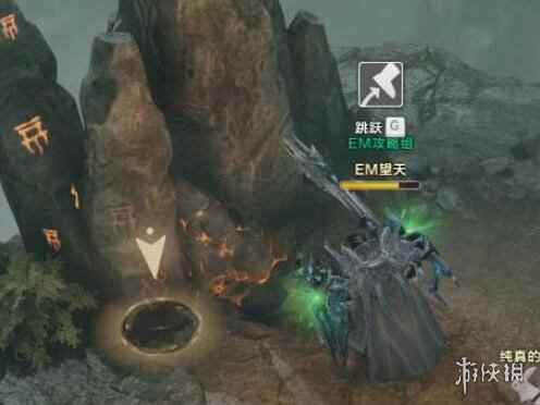 网4