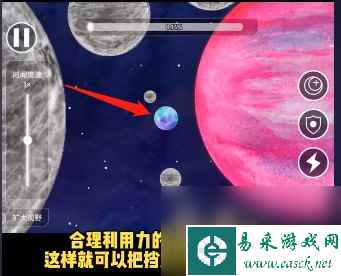 《流浪小星球》通关攻略大全