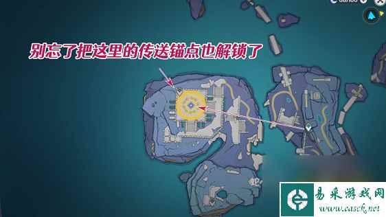原神奥罗巴洛斯之心怎么解密