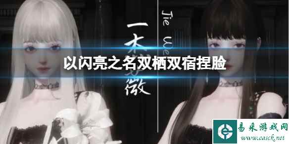 网1