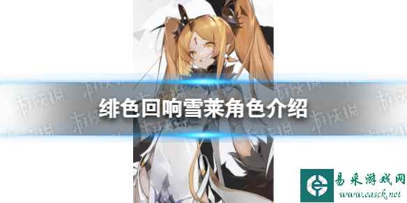 网1