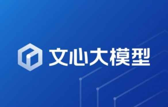易采游戏网