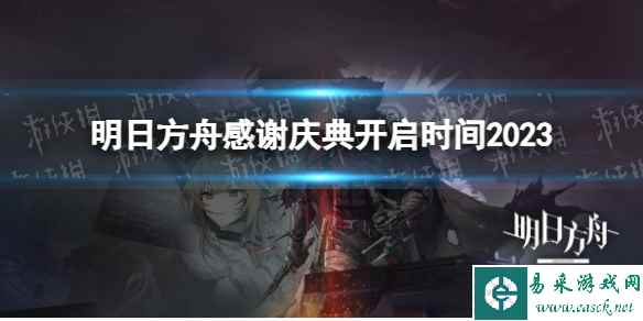 网1