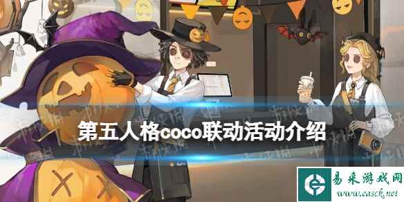 网1