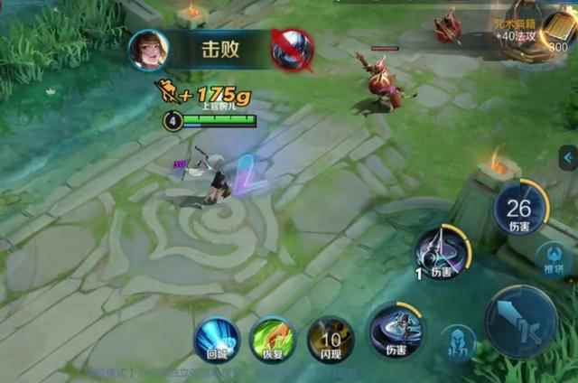 《王者荣耀》天狼绘梦者技能特效一览