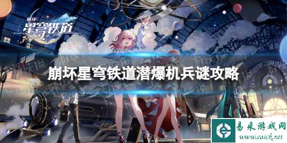 网1