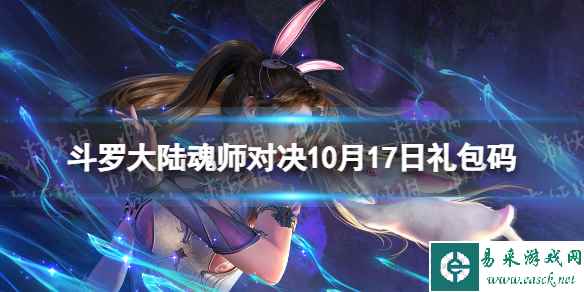 网1