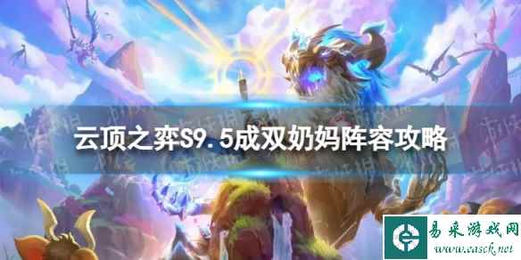网1