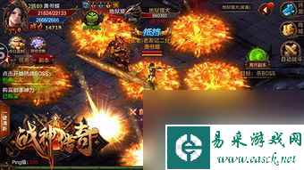 单机版 战神传奇 攻略,单机版战神传奇攻略 从新手到高手的必学技巧