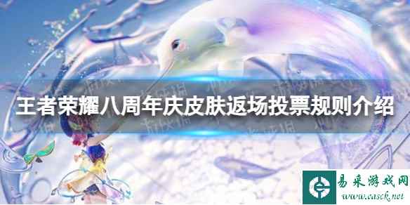 网1