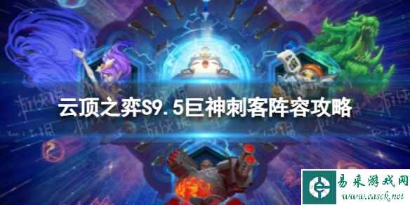网1