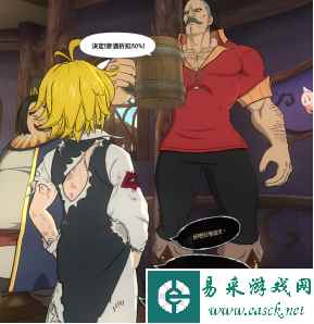 网2