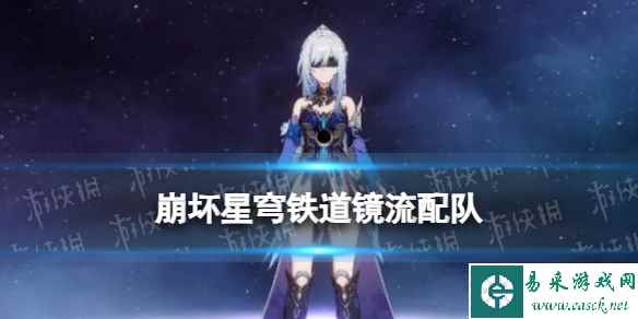 网1