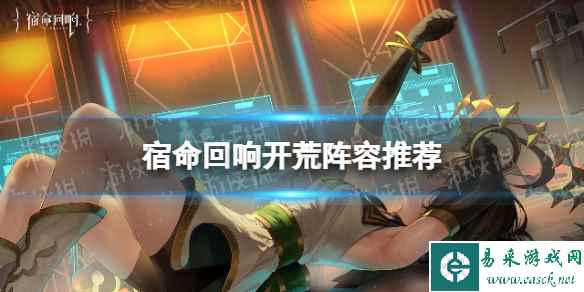 网1