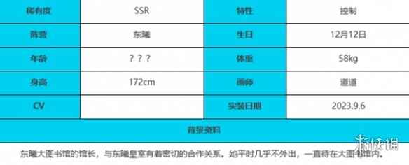 网5