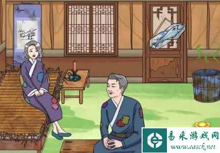 《文字玩出花》强哥祖宅通关攻略