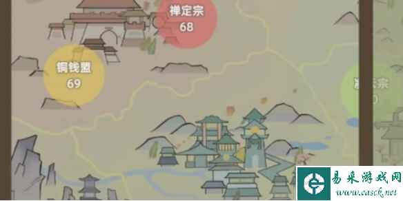 网1