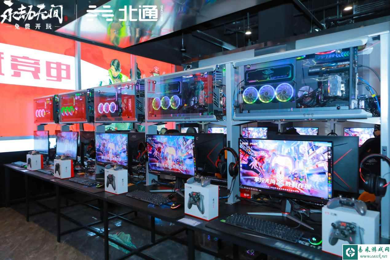 北通杯校园预选赛18强出炉 用北通游戏手柄进行永劫无间决斗