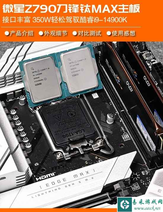 /hardware/2023/10-18/178514.shtml