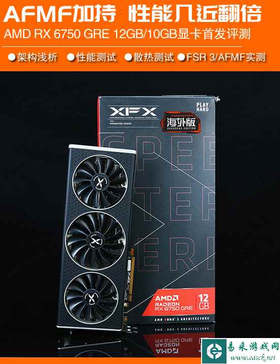 /hardware/2023/10-18/178515.shtml