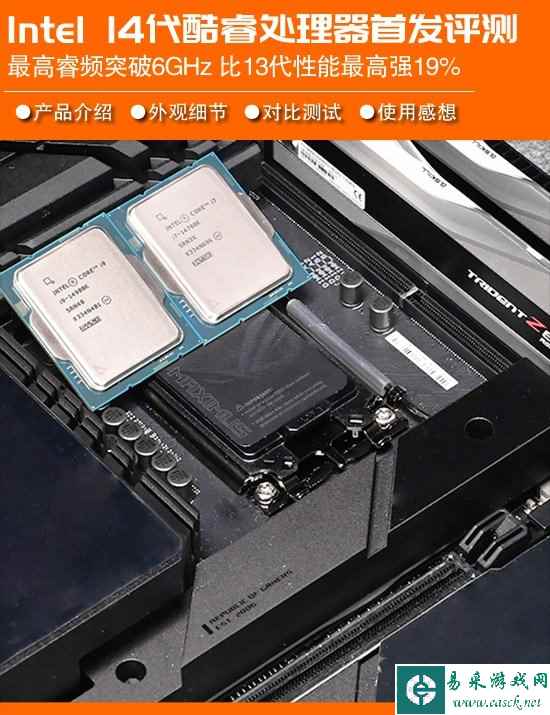 /hardware/2023/10-18/178516.shtml
