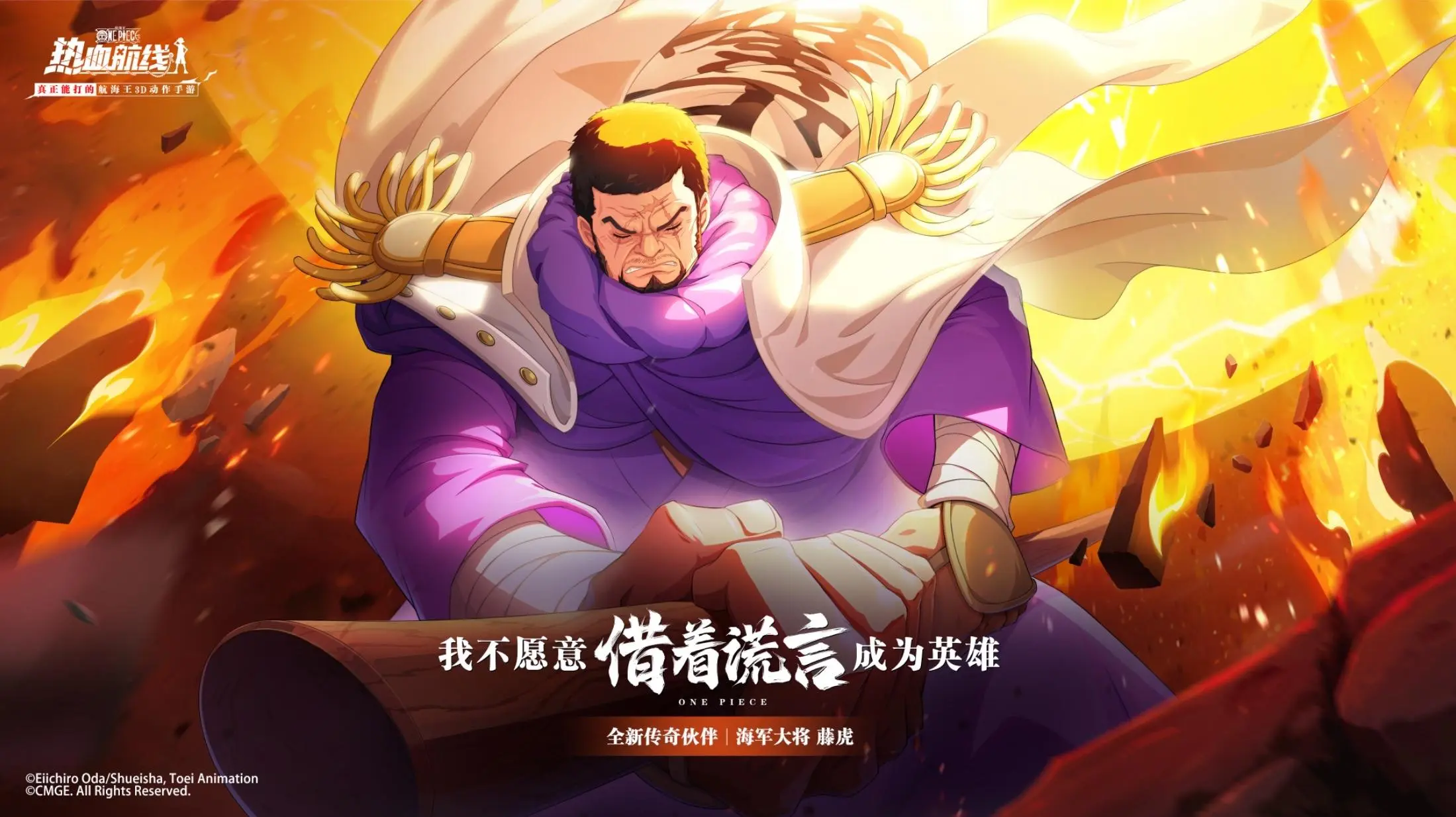 网2