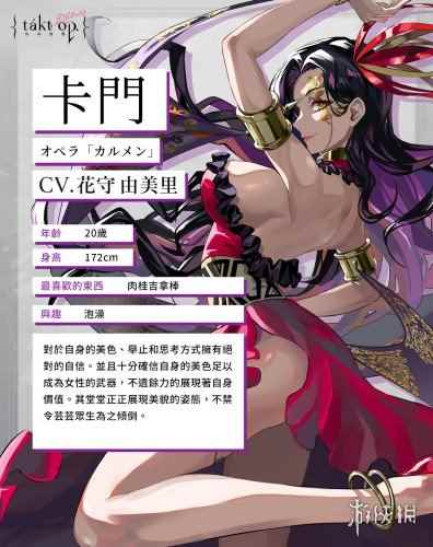 网4
