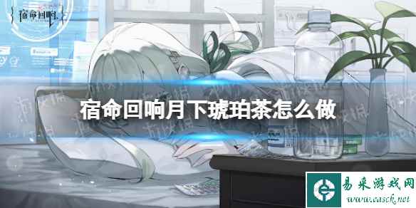 网1