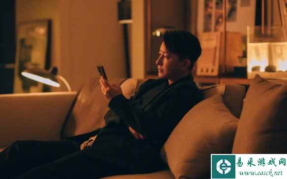 易采游戏网