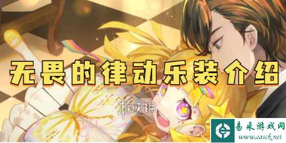 网1