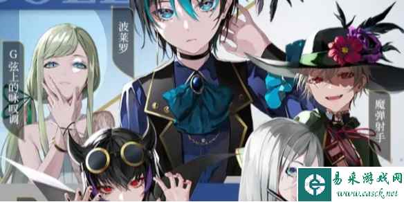 网1