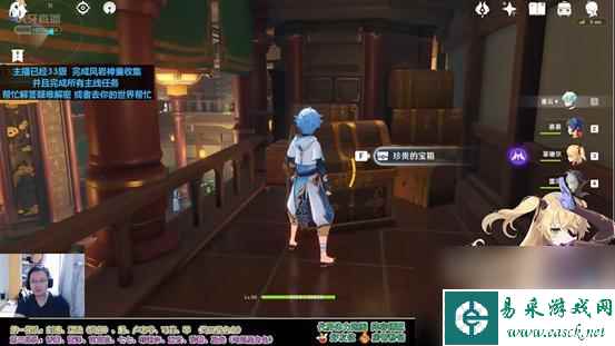 原神20万金币怎么买 原神二十万金币获取攻略