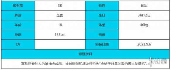 网5