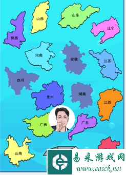 《文字找茬大师》各省代表通关攻略