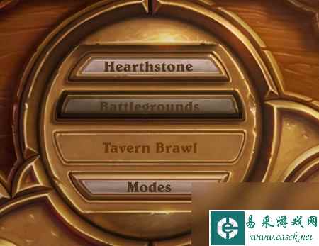 炉石传说新模式怎么玩（炉石传说幻变模式玩法介绍）