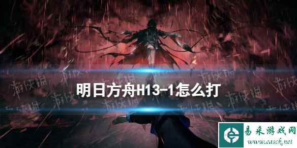 网1