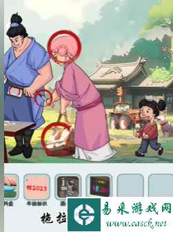 《文字找茬大师》曾子杀猪通关攻略