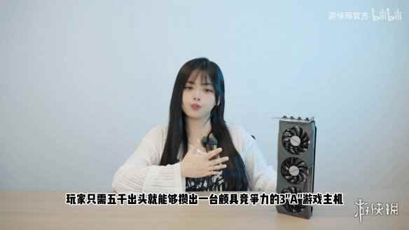 易采游戏网