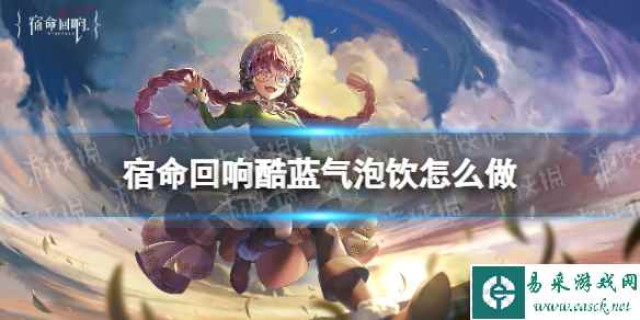 网1
