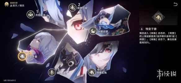 网4