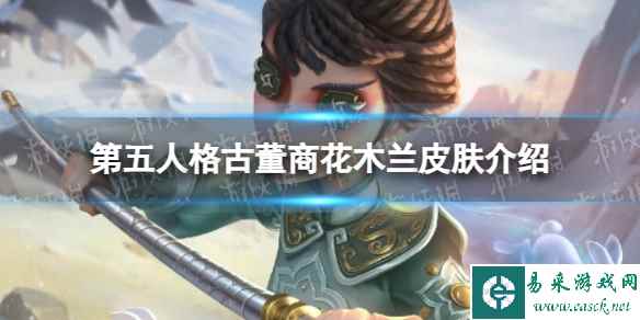 网1