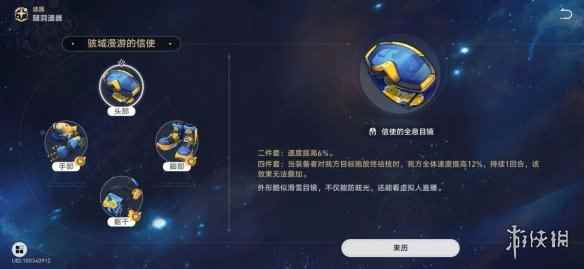 网5