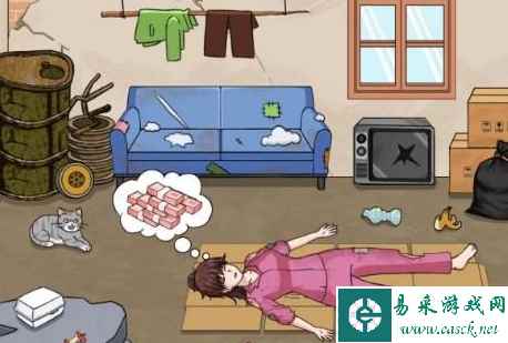 《文字来找茬》美女白日梦通关攻略