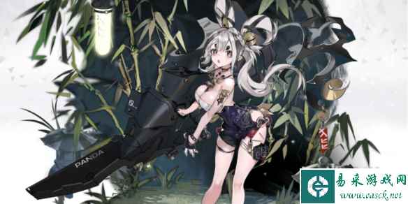 网1