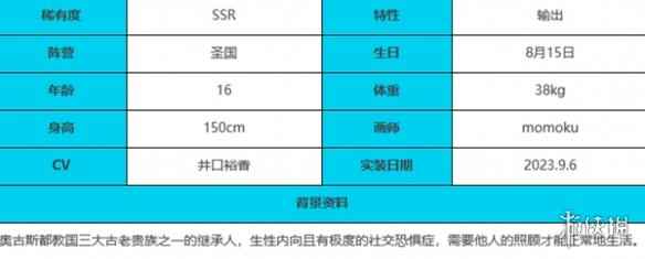网5