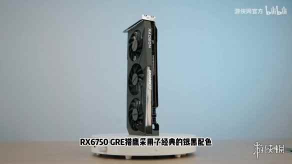 易采游戏网