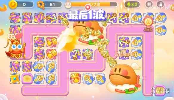网7