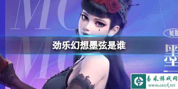 网1